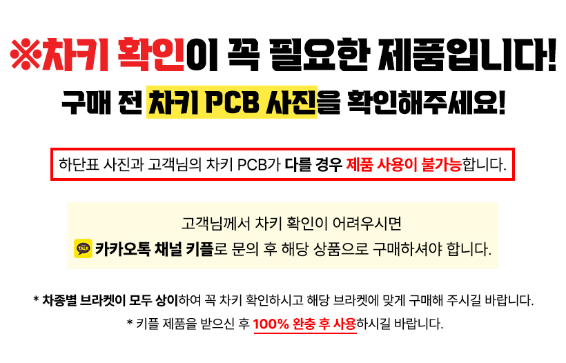 상단공지.jpg