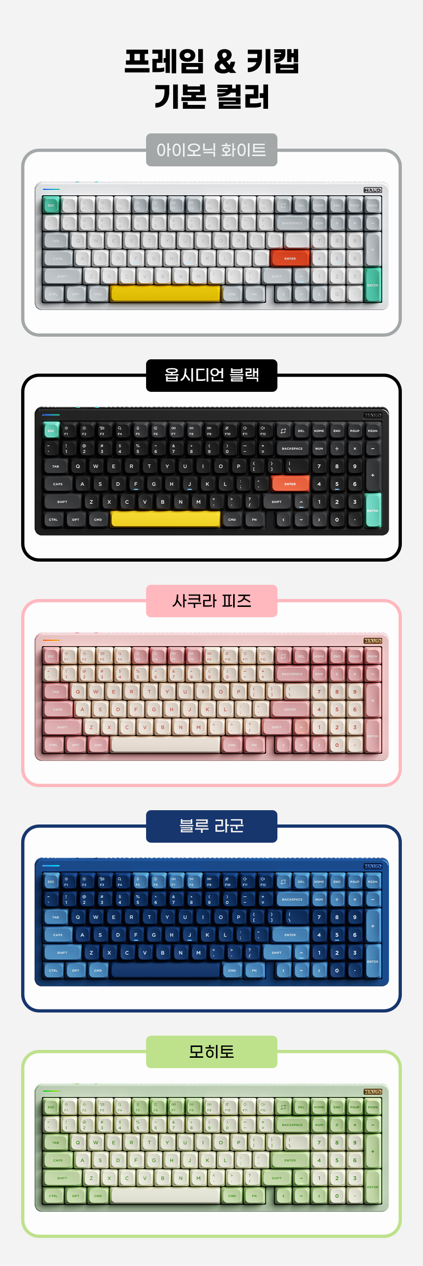 15_구성품+스펙_02.jpg