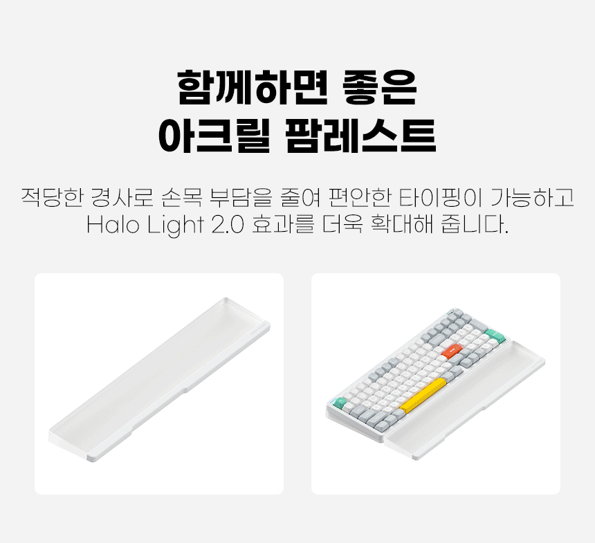 14_팜레스트.gif