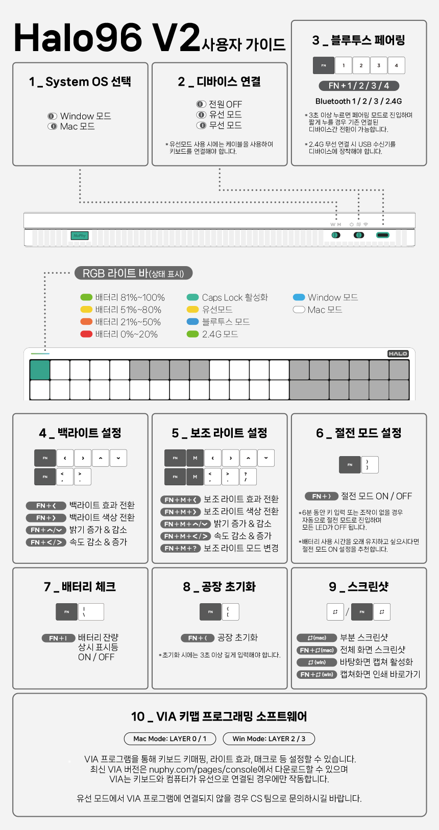17_가이드.jpg