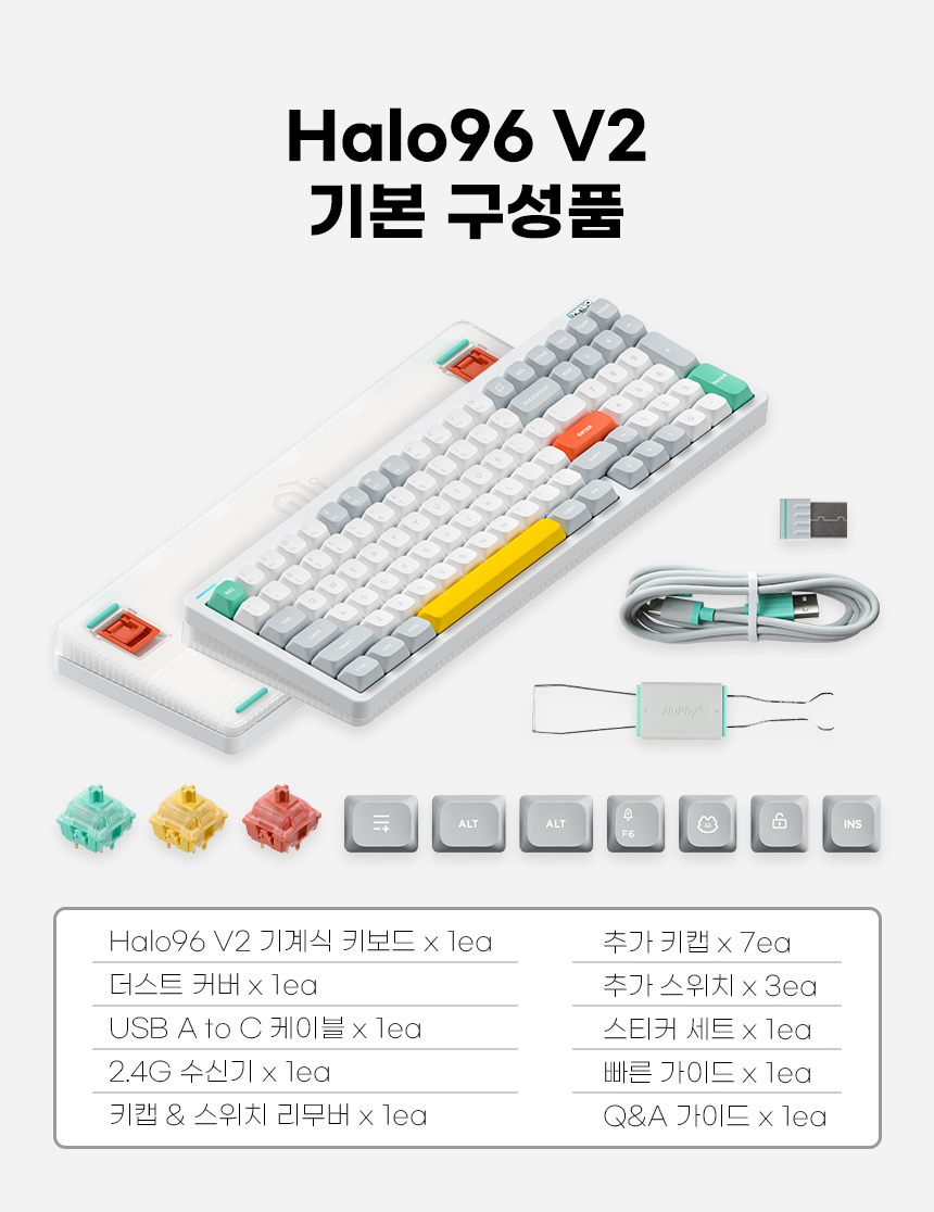15_구성품+스펙_01.jpg