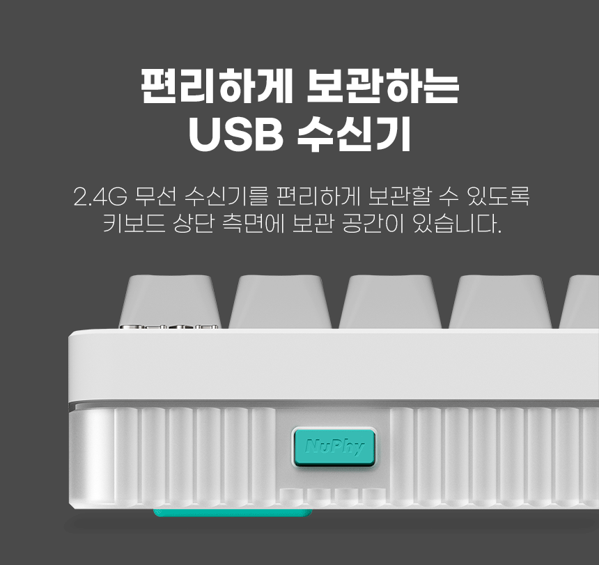 12_부가기능_02.gif