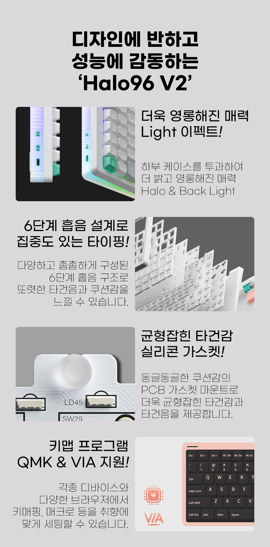 03_소개2.jpg