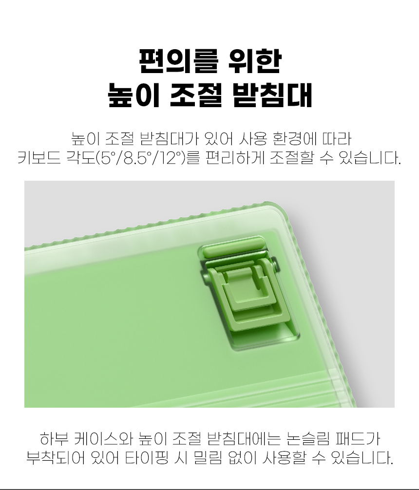 12_부가기능_01.jpg