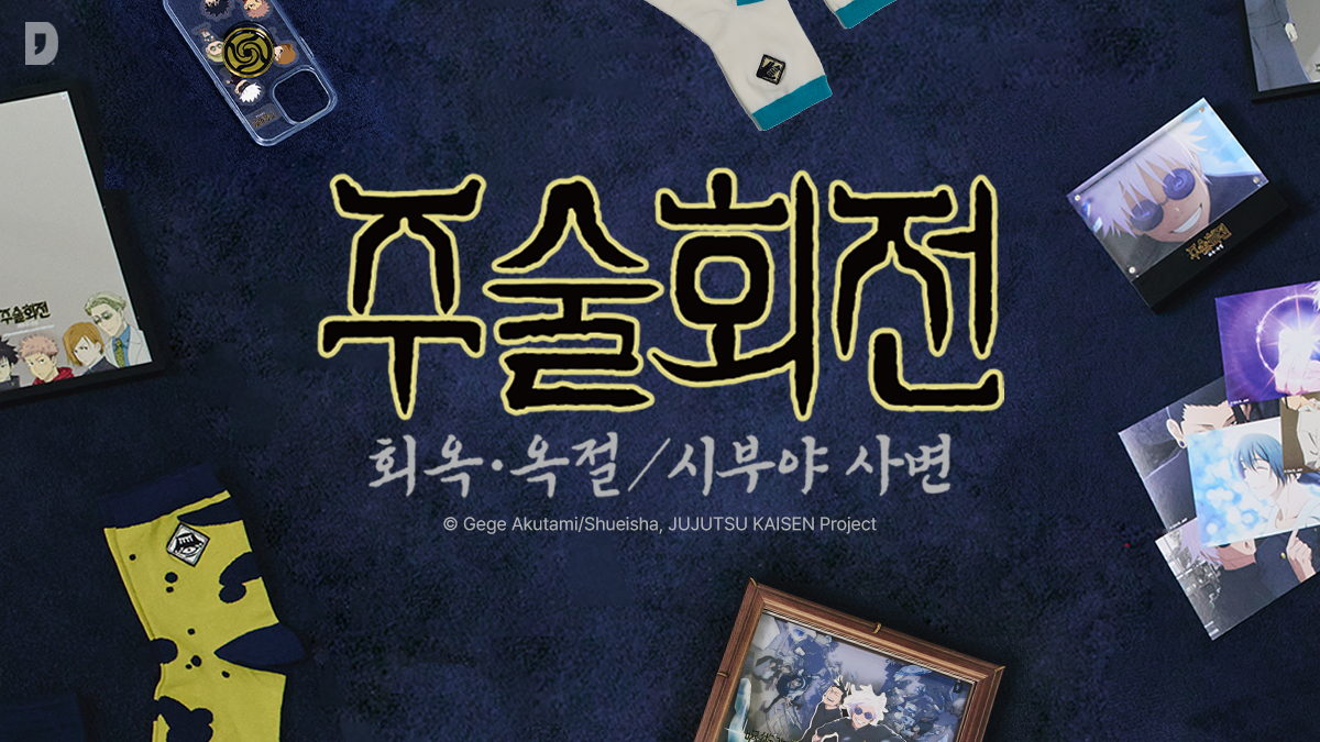 0_베너이미지-1200 (1).jpg