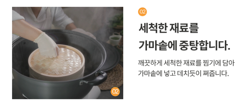 8.gif