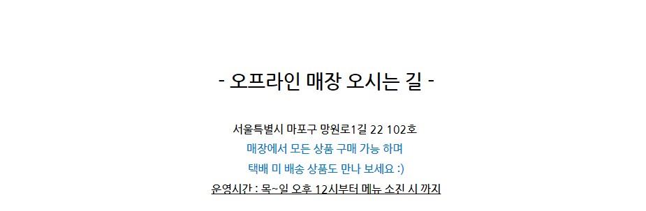 바치케 4.JPG