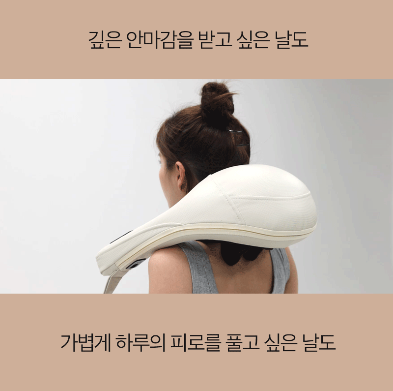 01_ZP2440_인트로_07.gif