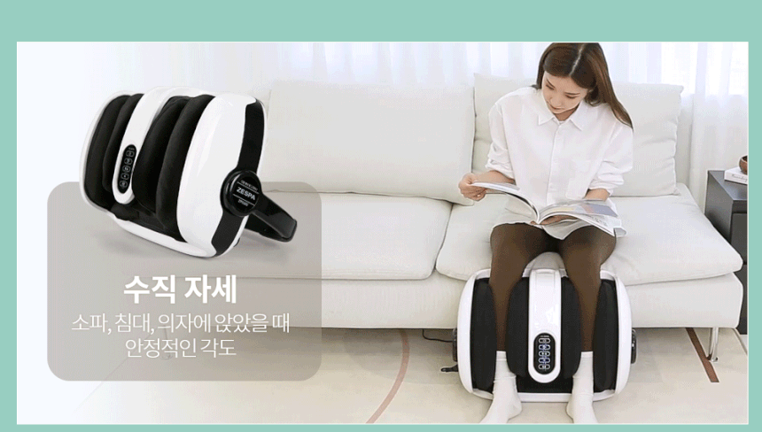 통합레그라이_02_포인트_01_02_02.gif