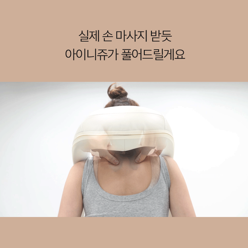 01_ZP2440_인트로_09.gif