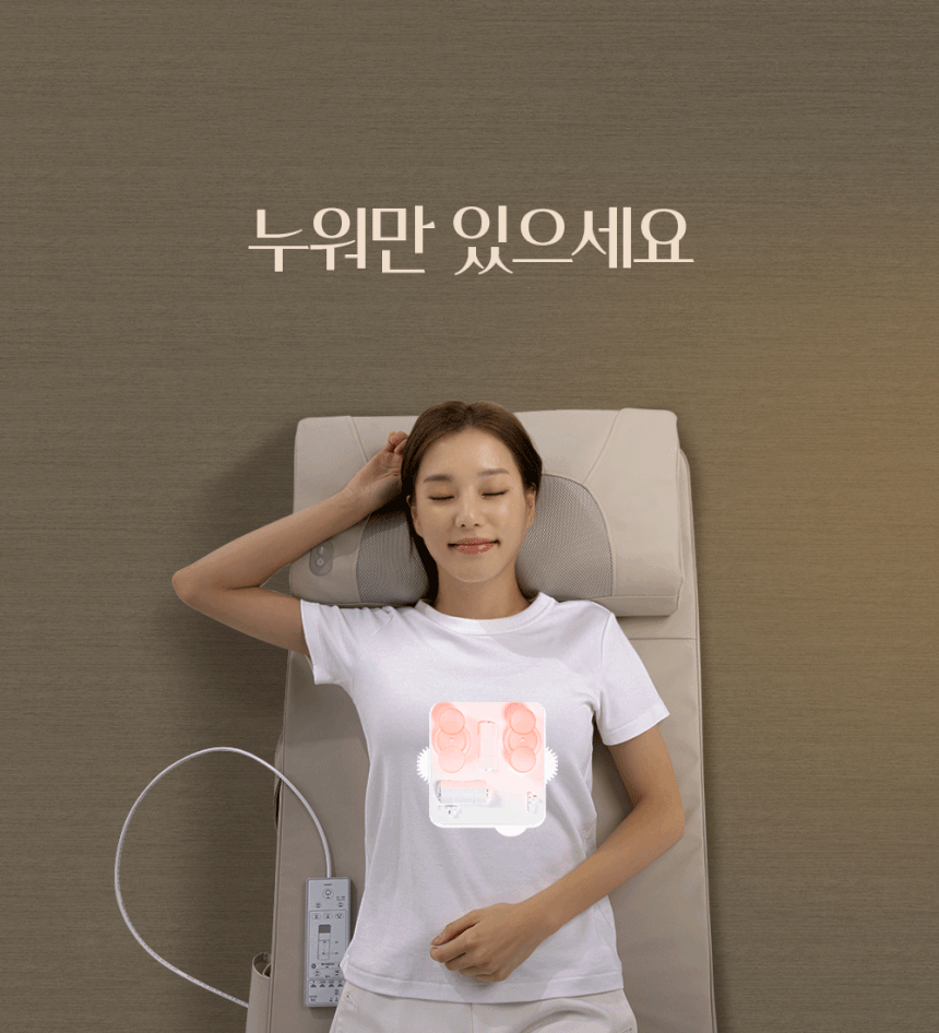 01_ZP5480_인트로01_06.gif
