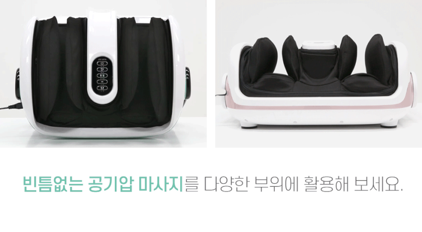 통합레그라이_02_포인트_02_02.gif