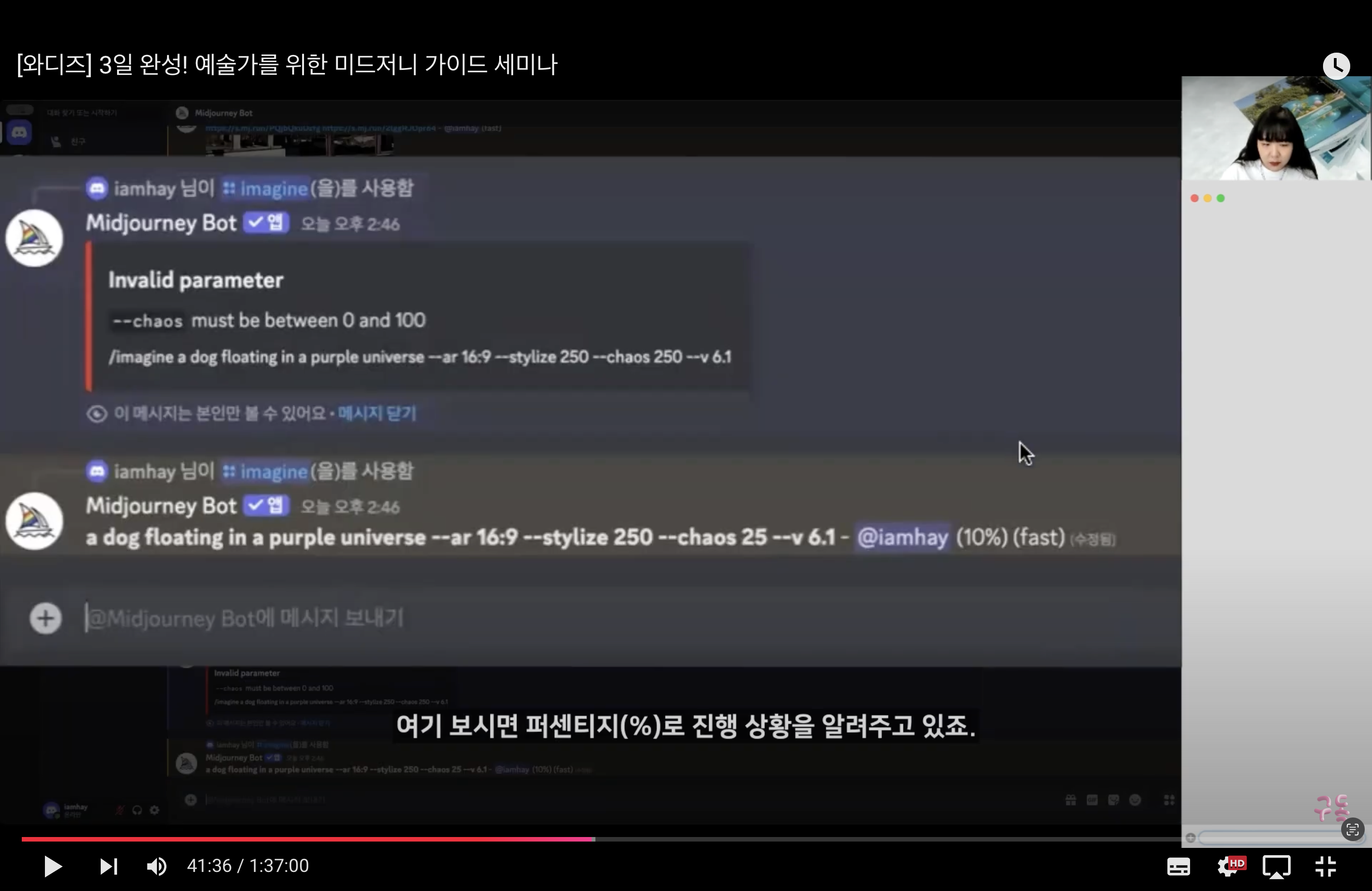 스크린샷 2024-09-23 오후 12.58.50.png