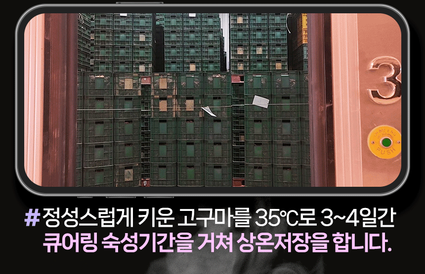 KakaoTalk_20231030_132053473_20.gif