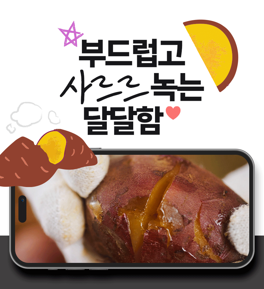 KakaoTalk_20231030_132053473_09.gif