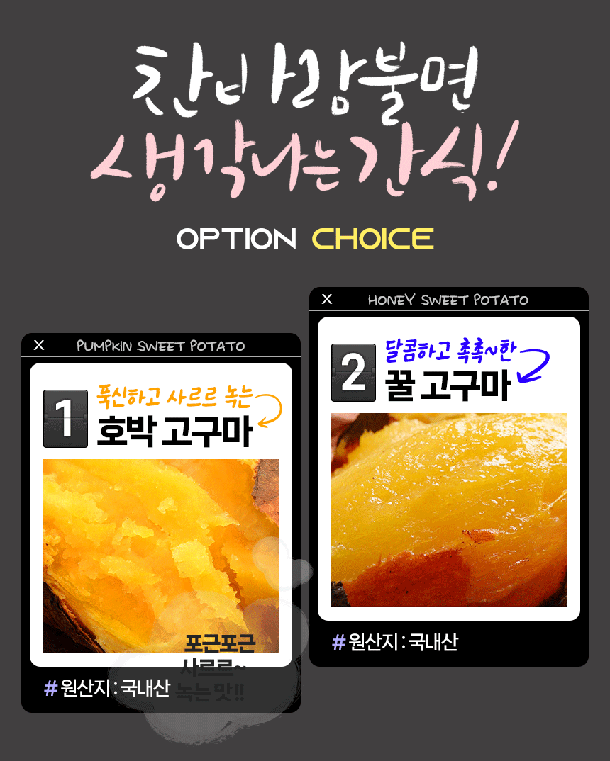 KakaoTalk_20231030_132053473_10.gif