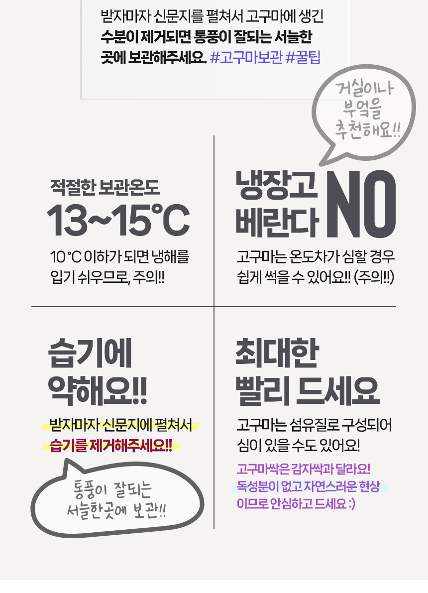 KakaoTalk_20231030_132053473_29.gif