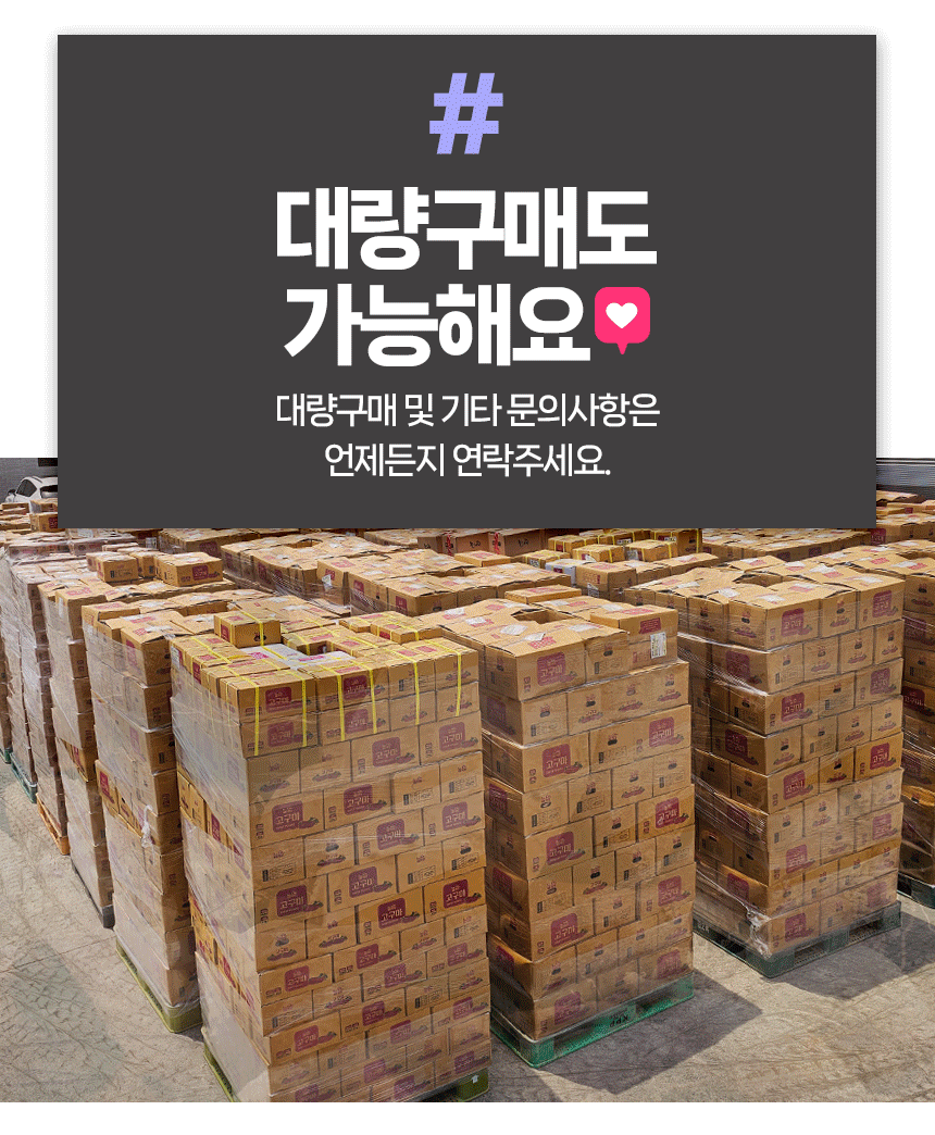 KakaoTalk_20231030_132053473_31.gif