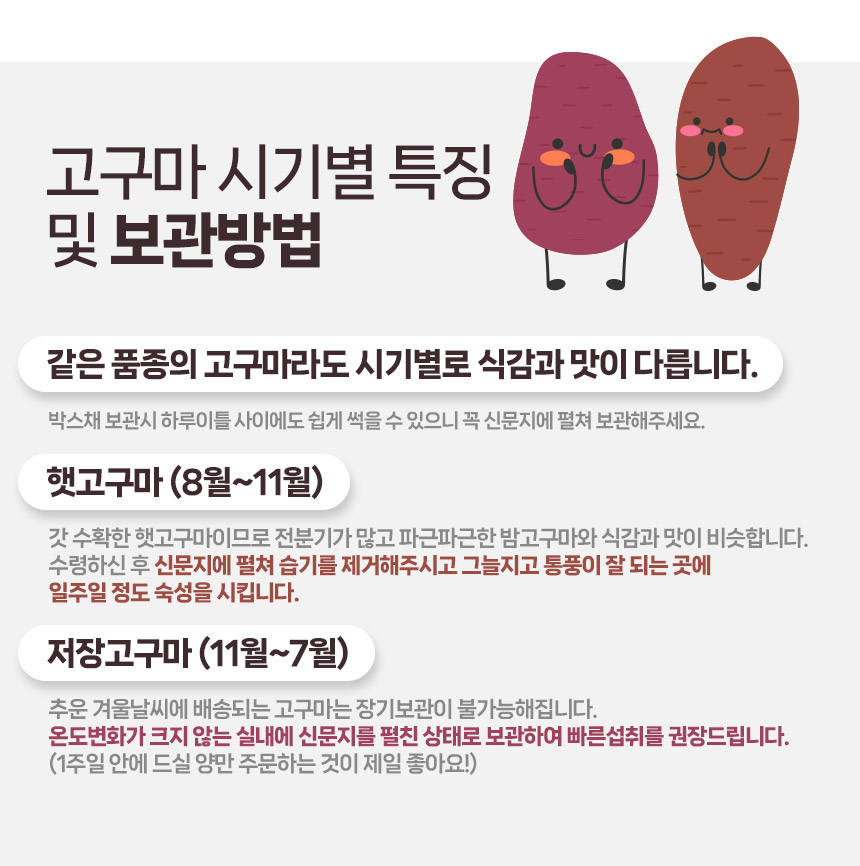 KakaoTalk_20231030_132053473_31-2.jpg