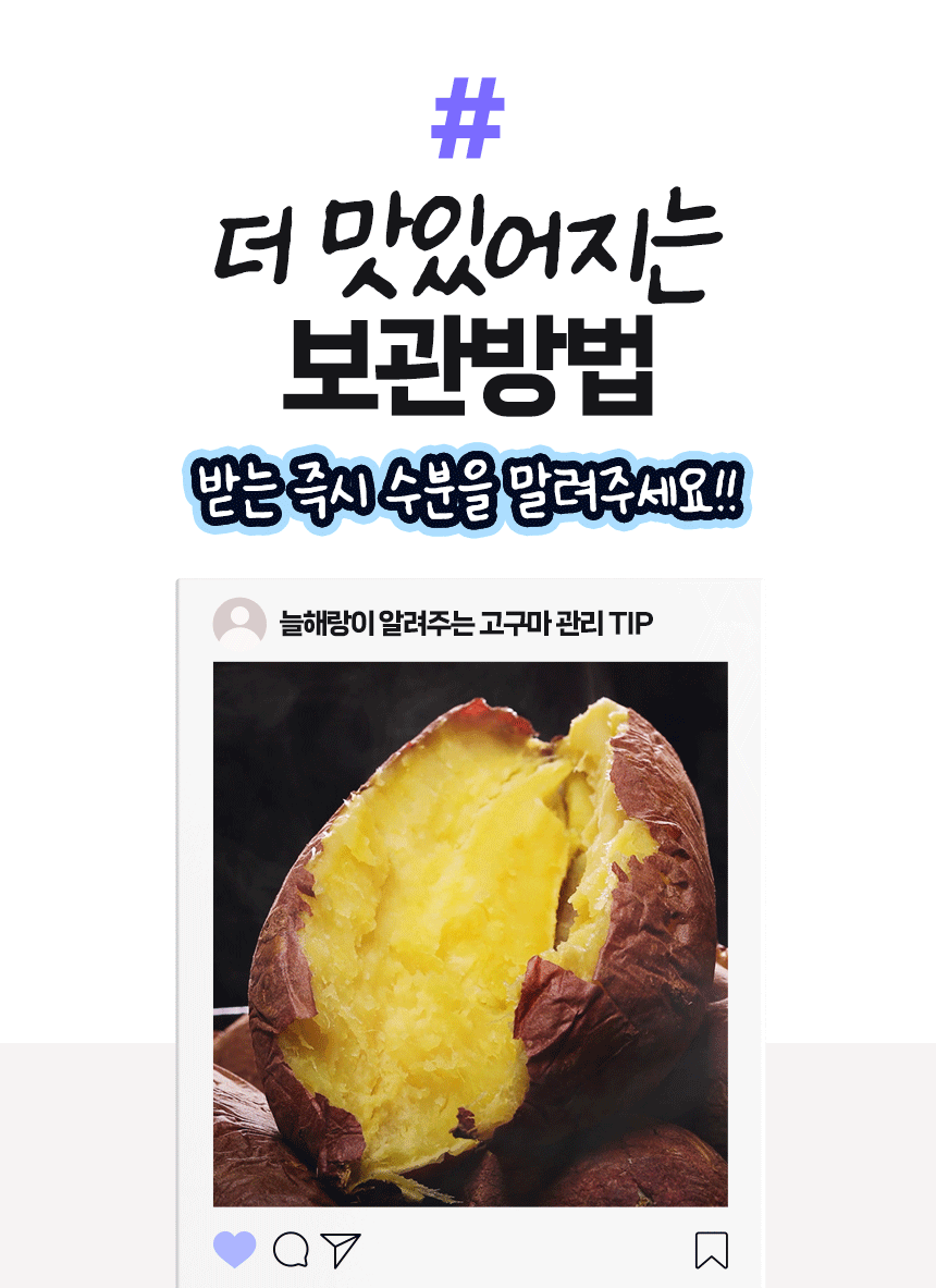 KakaoTalk_20231030_132053473_28.gif
