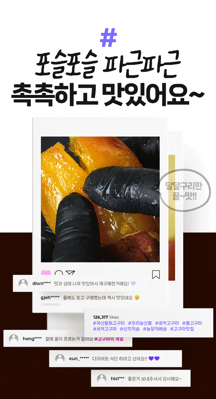 KakaoTalk_20231030_132053473_12-6.gif