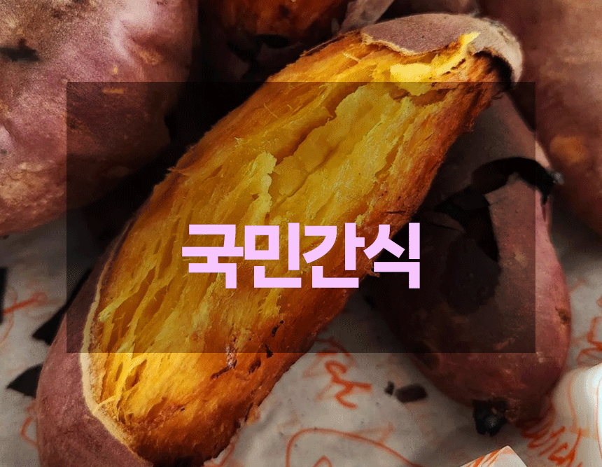 KakaoTalk_20231030_132053473_24.gif
