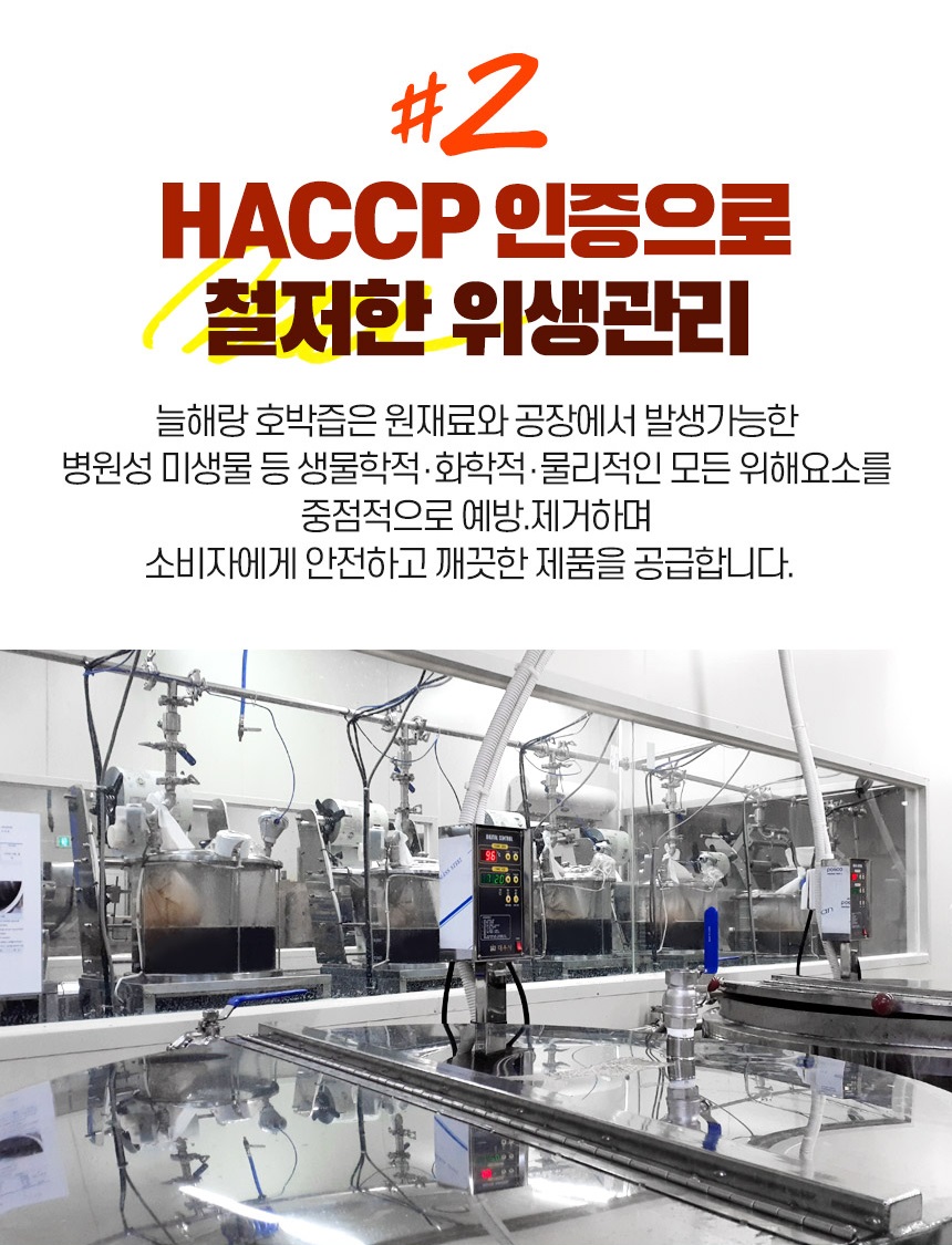 호3-1.jpg