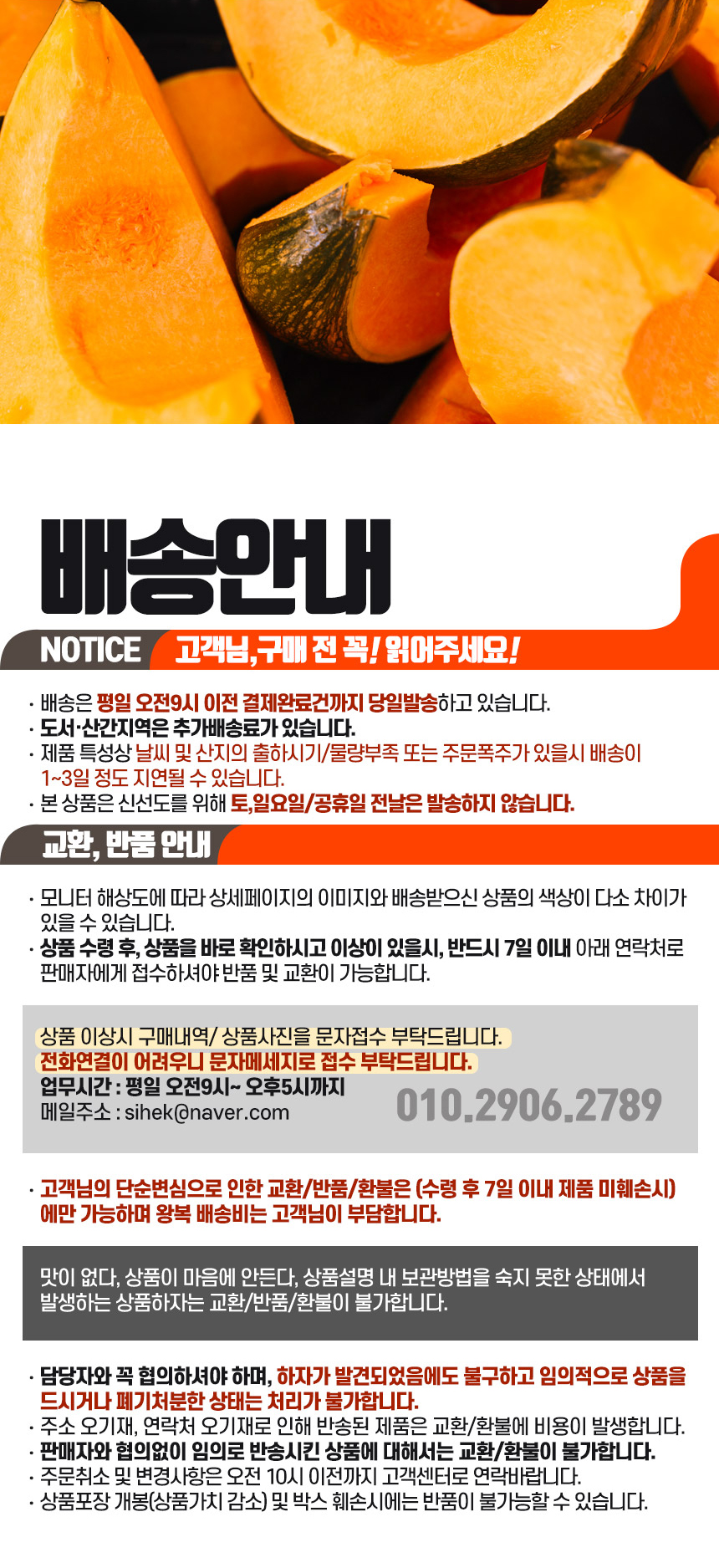 호7.jpg