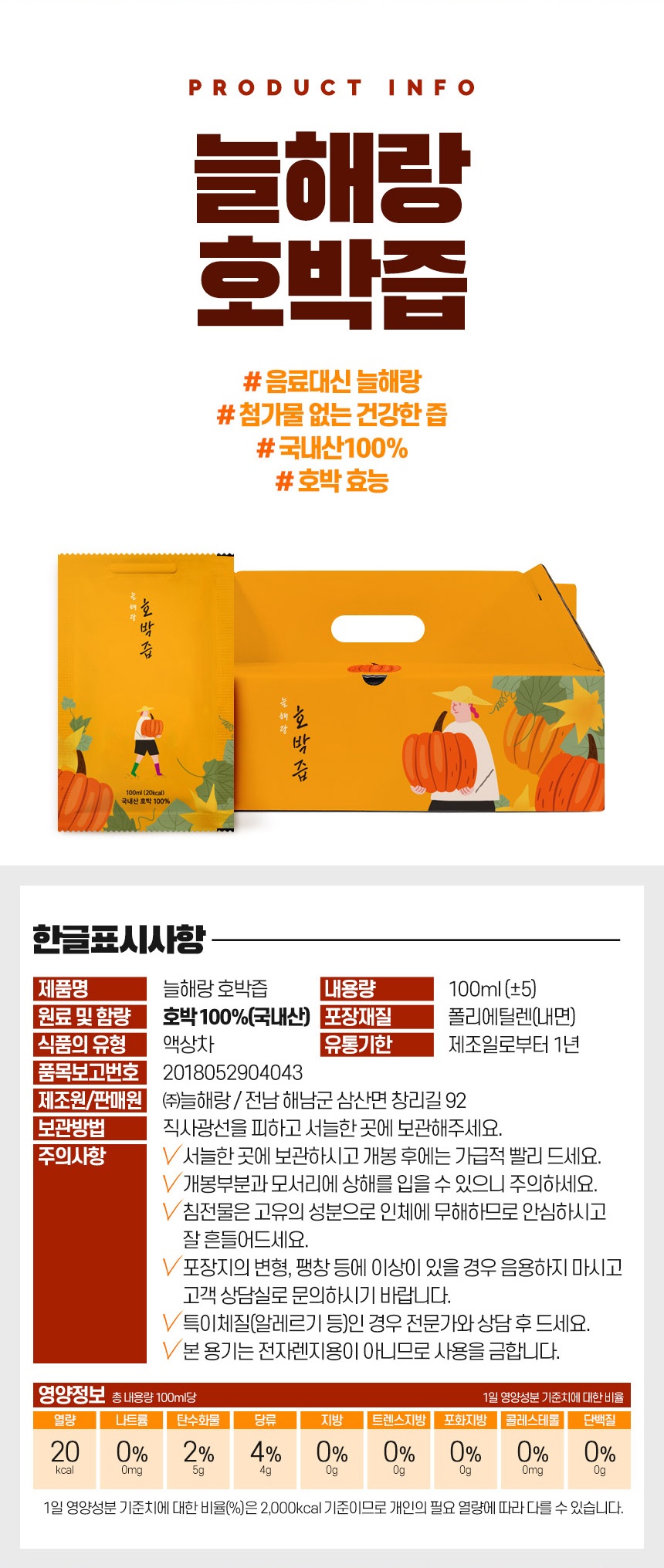 호6-2.jpg
