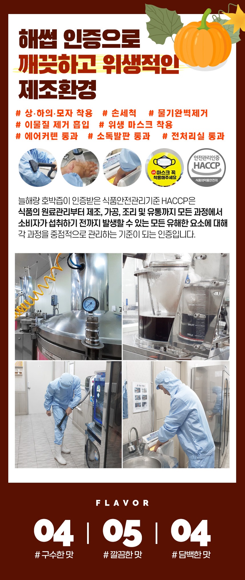 호3-2.jpg