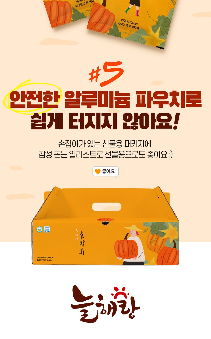 호5-2.jpg