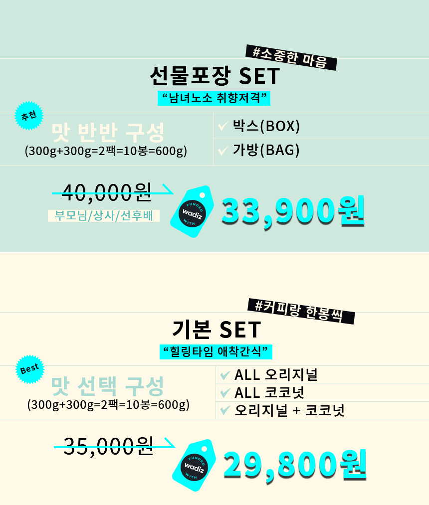 스토어-리워드.jpg