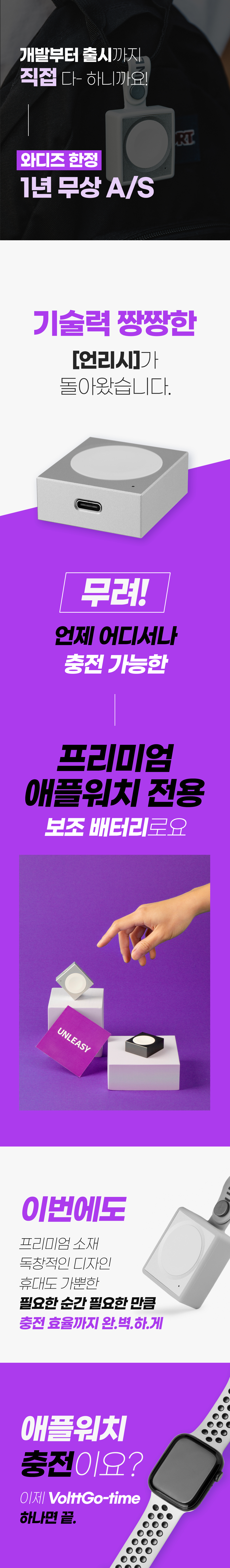 01-2_01_할인혜택 삭제.jpg