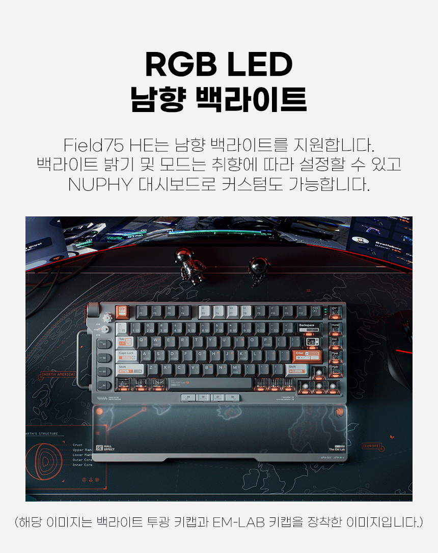 14_백라이트.gif
