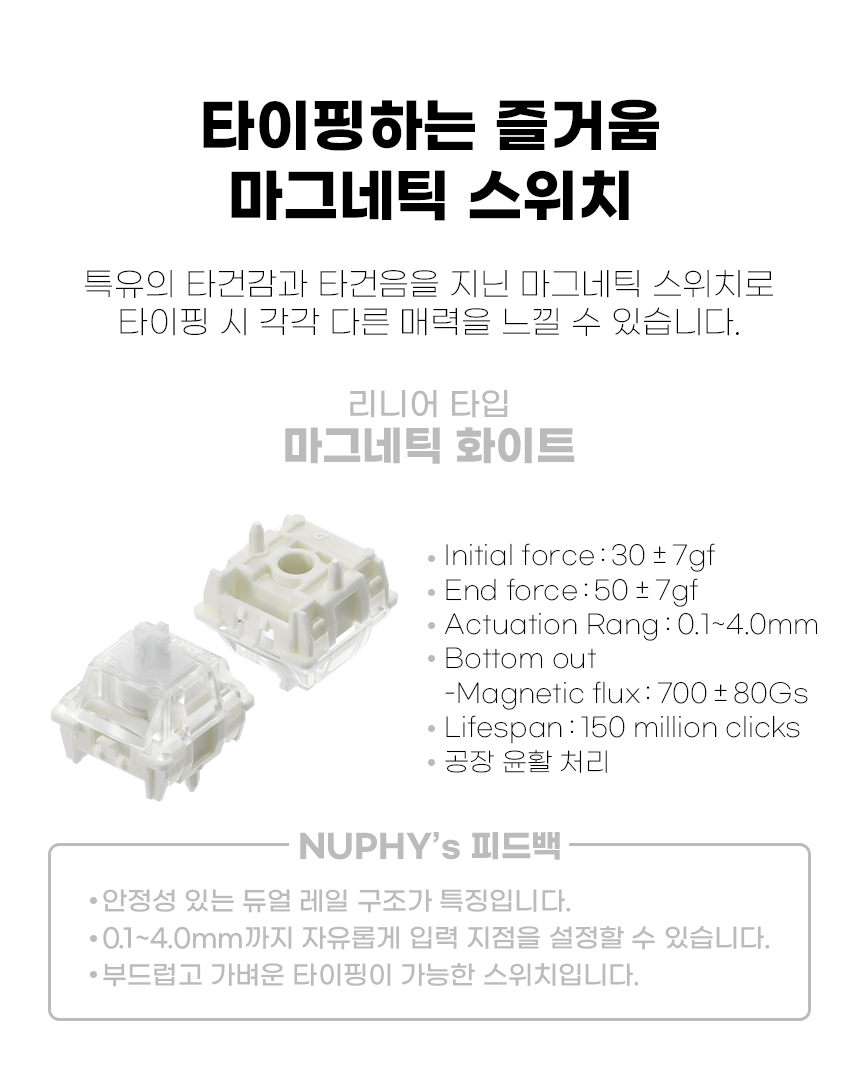 13_스위치_02.jpg