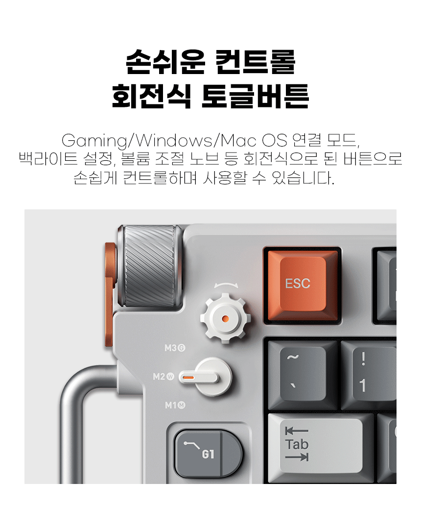 09_토글+연결_01.gif