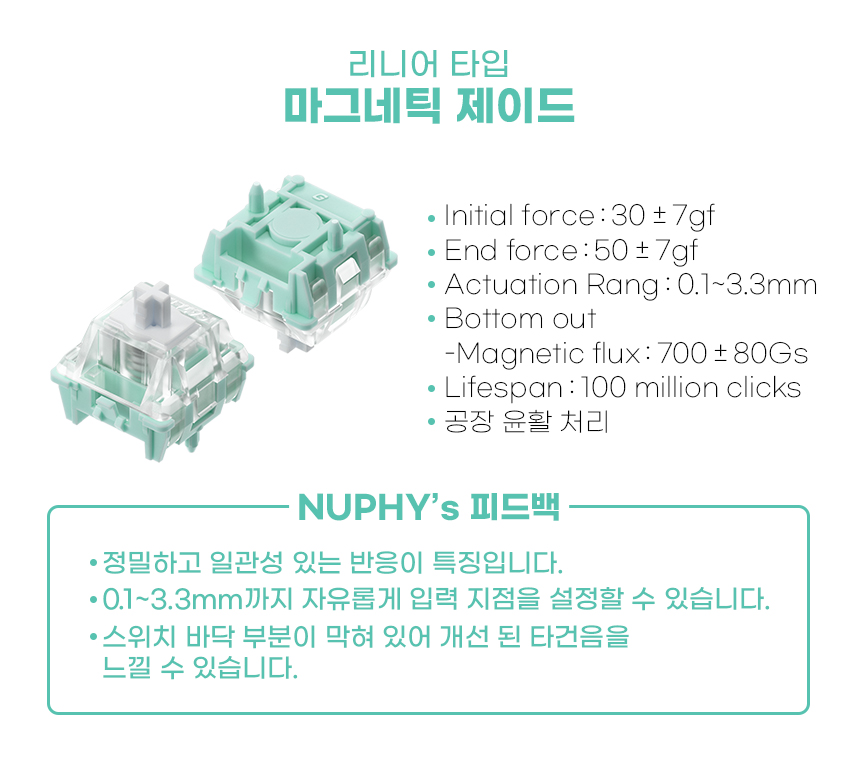 13_스위치_03.jpg