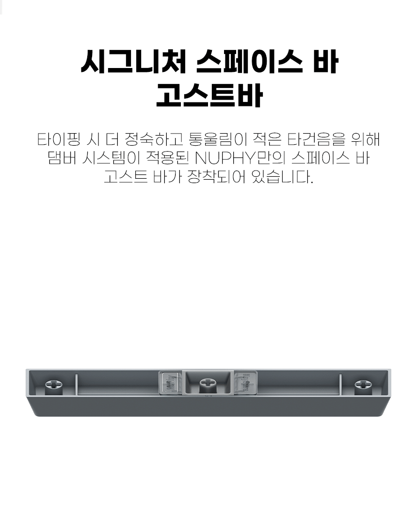 12_키캡_03.gif