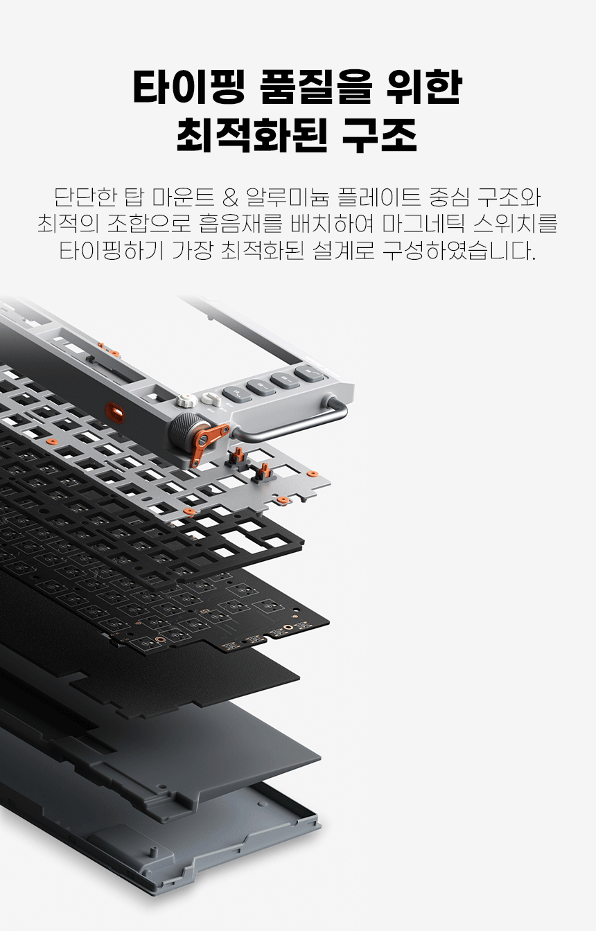 11_흡음.gif