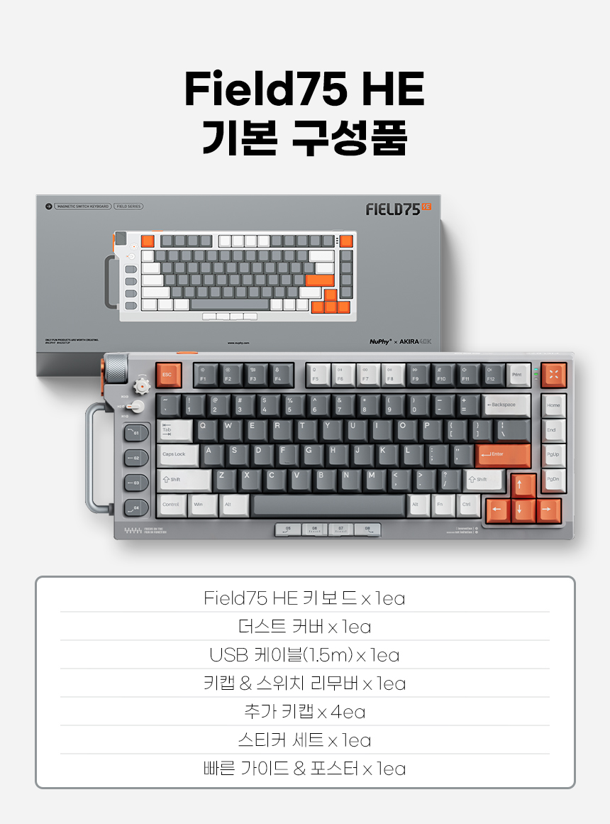 17_구성품+스펙_01.jpg