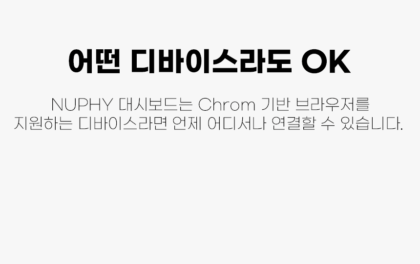 08_대시보드_02.gif