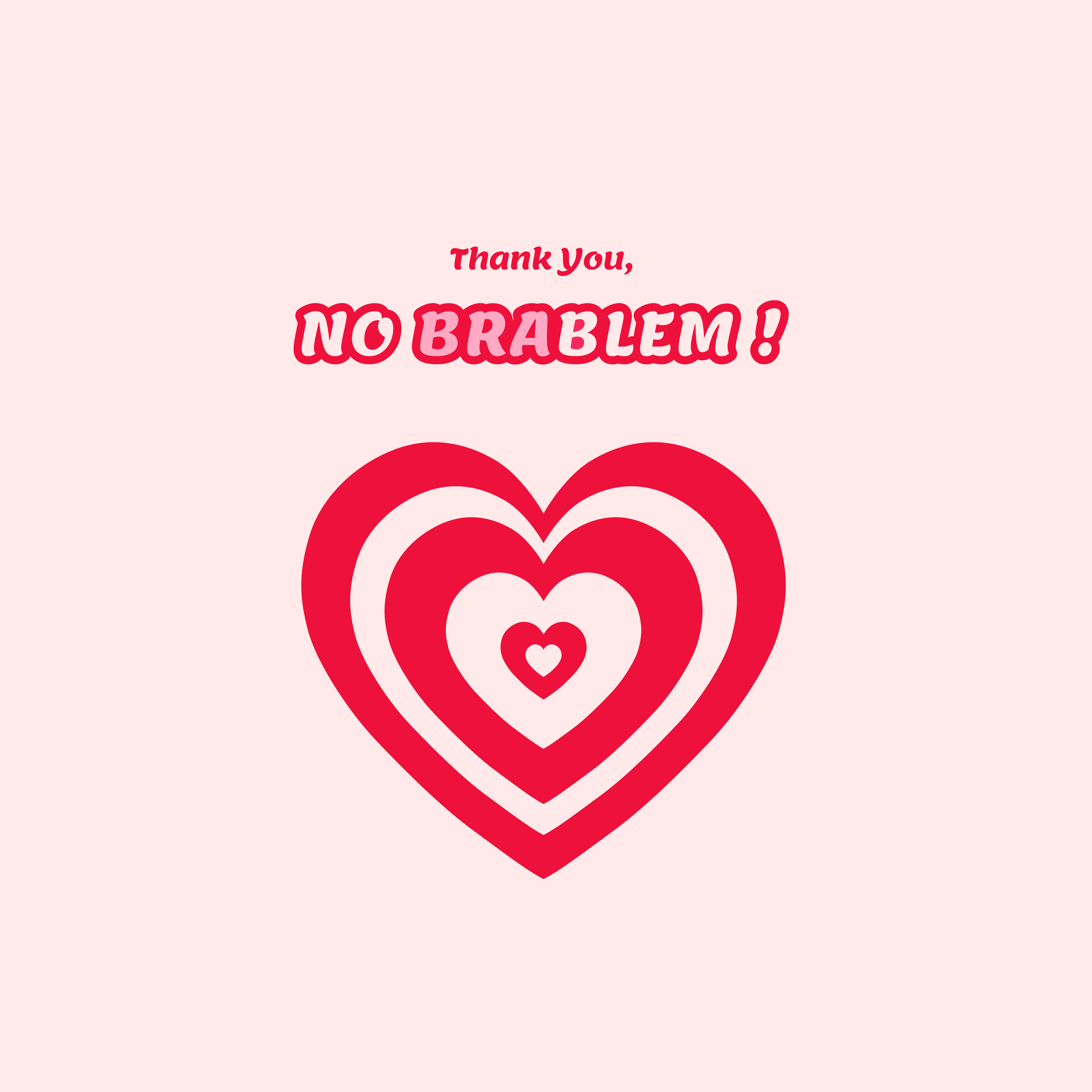 노브라블럼