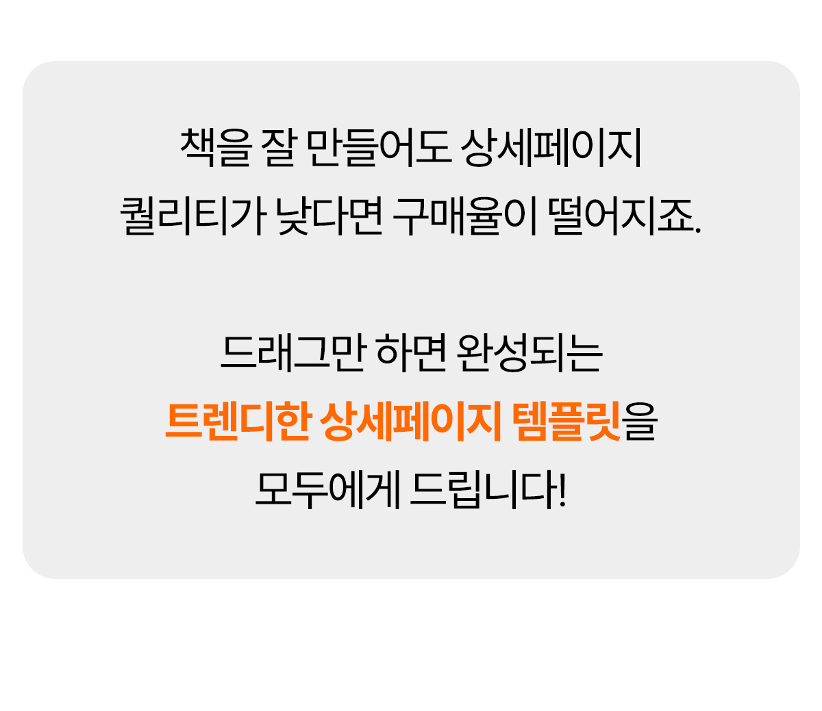 동화작가_3a_08.jpg