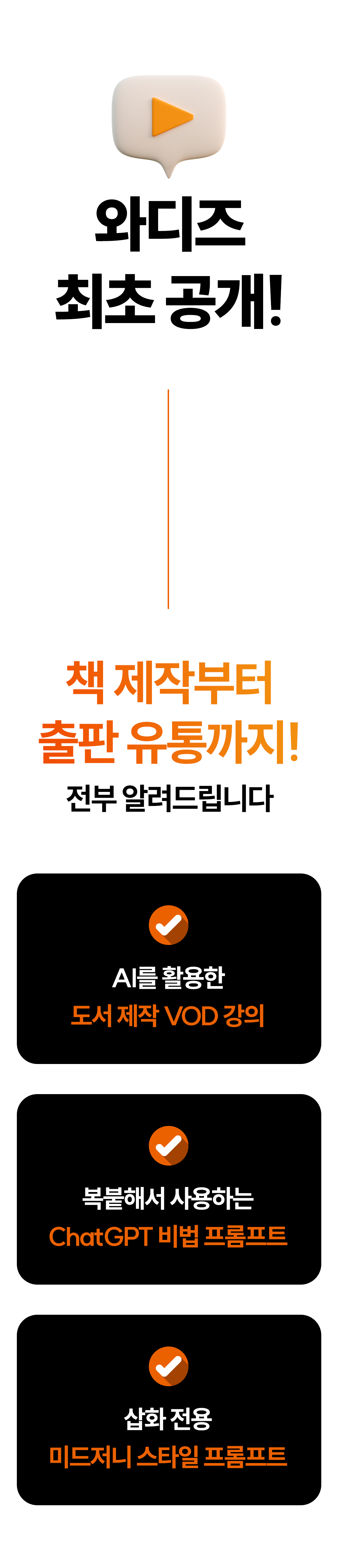 동화작가_4_01.jpg