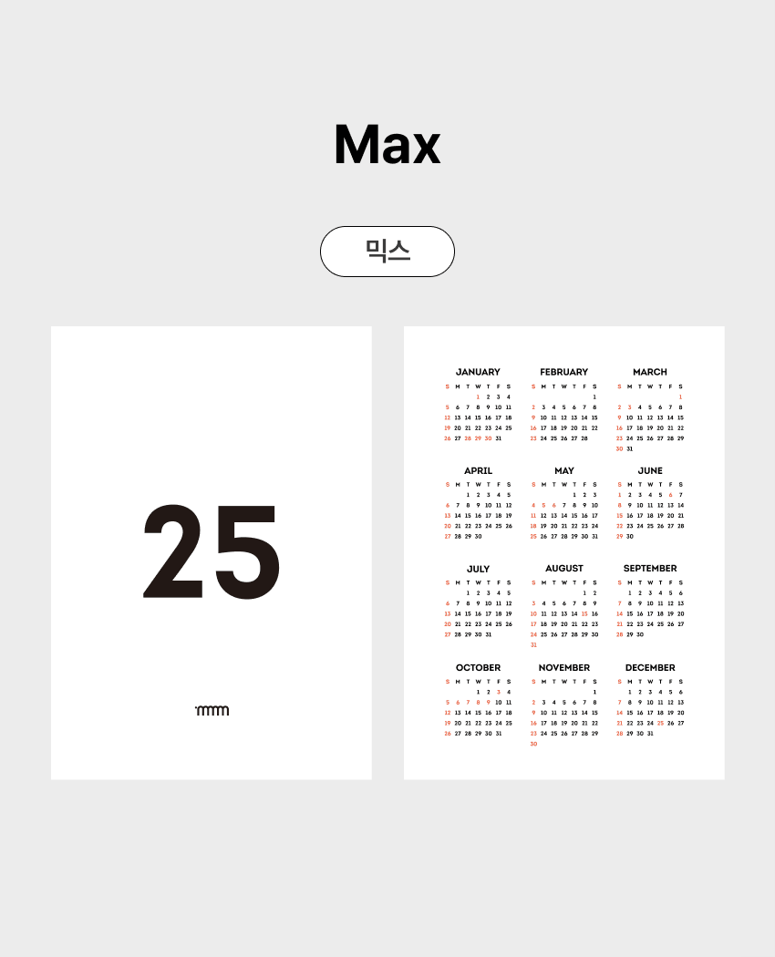 Frame 6.gif