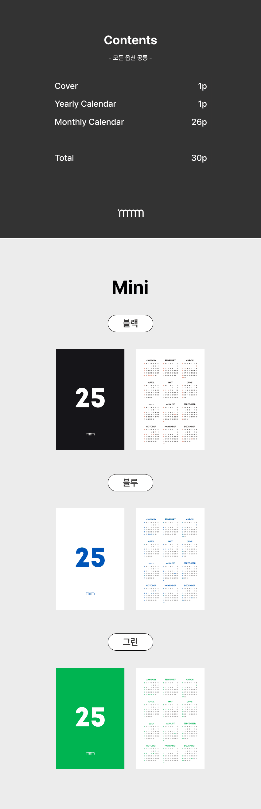 Frame 2.gif