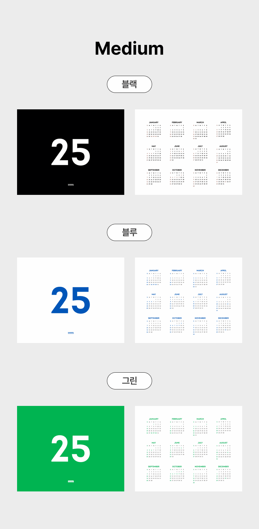 Frame 4.gif