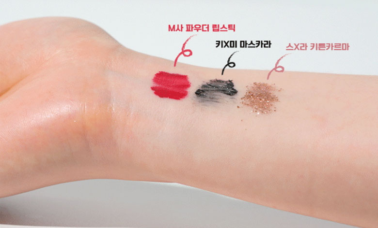 2023_멜팅클렌징밤_상세페이지(이미지-수정본)_05.jpg