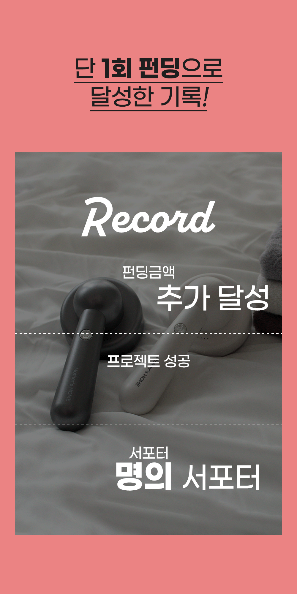 m8인트로.gif