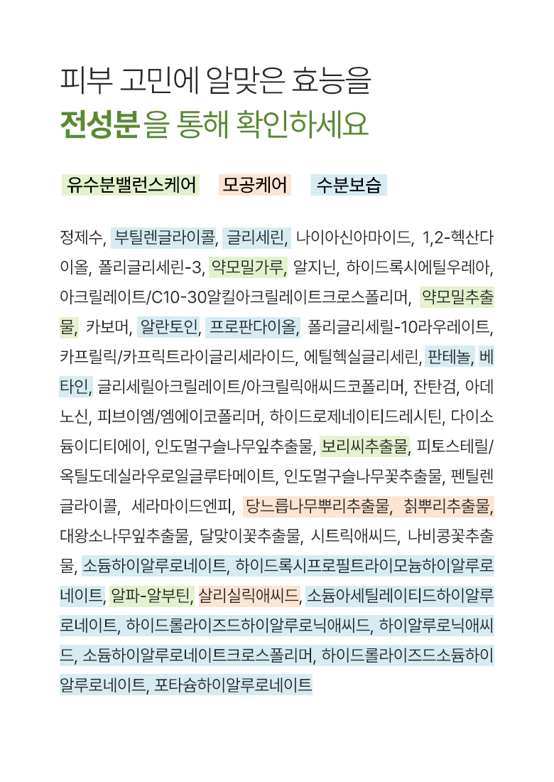 리뉴얼.png